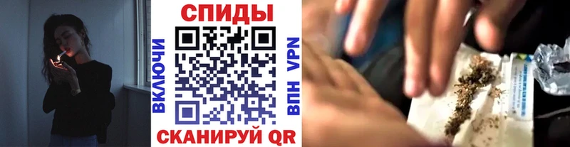 БУТИРАТ Butirat  мега маркетплейс  Ступино  купить наркотик 