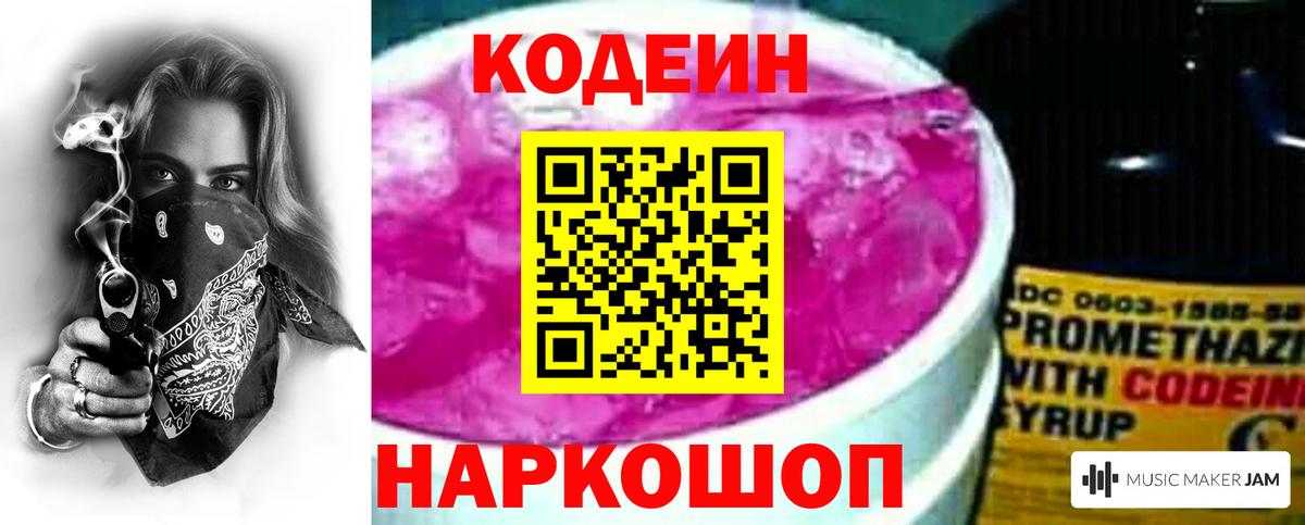 Амфетамин   Вход с VPN  A PVP СК кристаллы  Меф МЯУ МЯУ   Ступино  МАРИХУАНА 