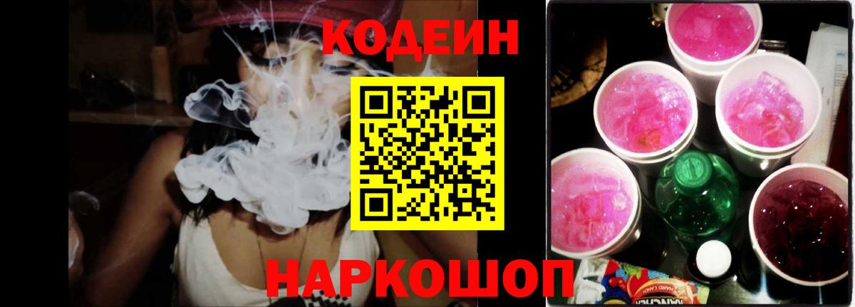 APVP Ступино