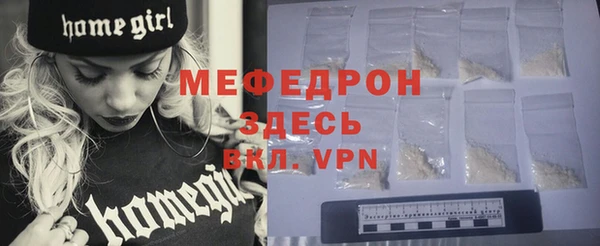 кокс Новокубанск