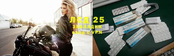кокс Новокубанск