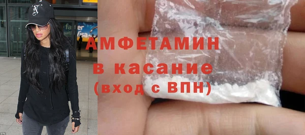 spice Новодвинск