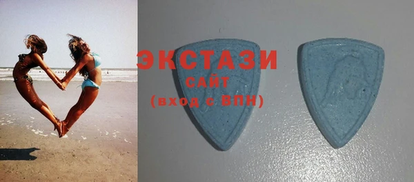 spice Новодвинск