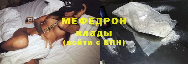 spice Новодвинск