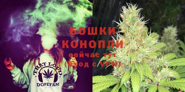 2c-b Бугульма