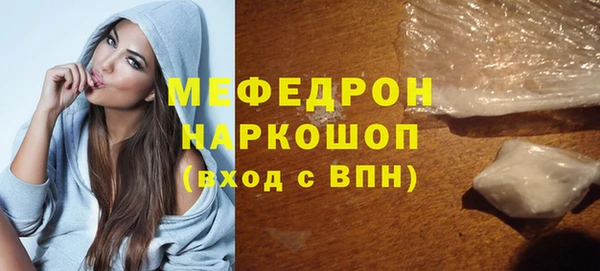 кокс Новокубанск