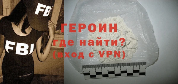 кокс Новокубанск