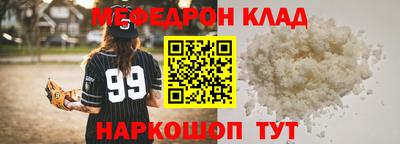 марихуана Дубна