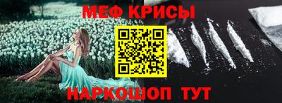 марихуана Дубна