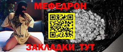 дмт Донской