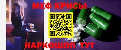 дистиллят марихуана Донецк
