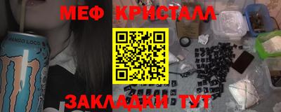 марихуана Дубна
