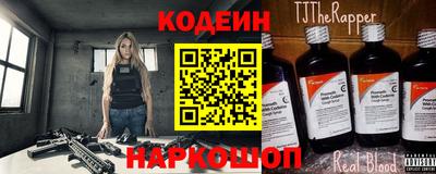 дмт Донской