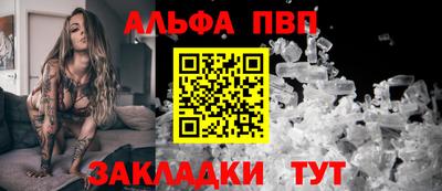 марихуана Дубна