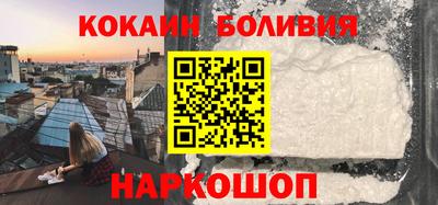 меф Берёзовский