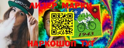 дистиллят марихуана Донецк