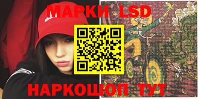 меф Берёзовский