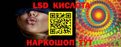 дмт Донской