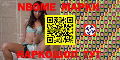 дмт Донской