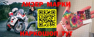 дмт Донской