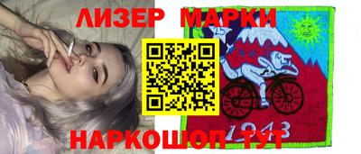 дистиллят марихуана Донецк