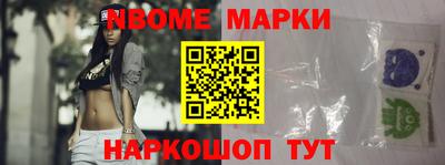 дистиллят марихуана Донецк