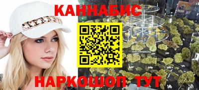 мефедрон мука Бийск