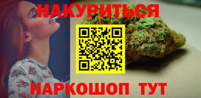 дмт Донской
