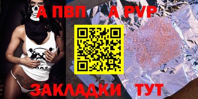 марихуана Дубна