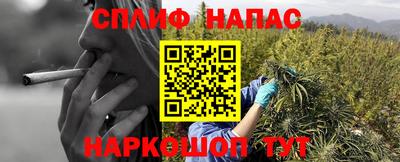 меф Берёзовский