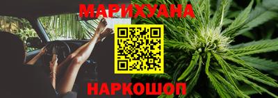 крисы Беслан