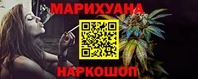 дмт Донской