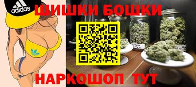 дистиллят марихуана Донецк