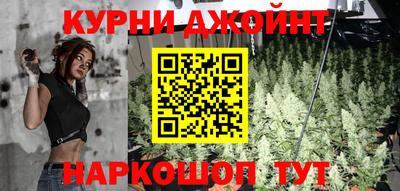 меф Берёзовский