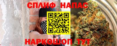дистиллят марихуана Донецк