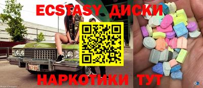 дмт Донской