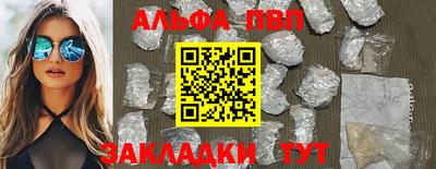 марихуана Дубна