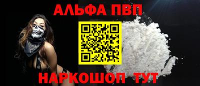 марихуана Дубна