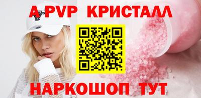 дмт Донской