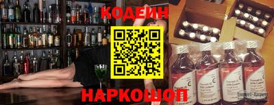 дистиллят марихуана Донецк