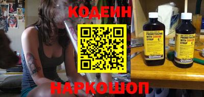 дмт Донской