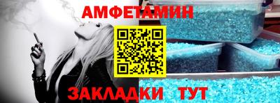 дистиллят марихуана Донецк