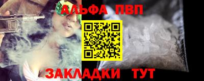 марихуана Дубна