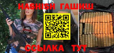 марихуана Дубна