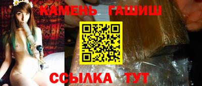 мефедрон мука Бийск