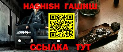 марихуана Дубна