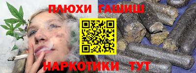 мефедрон мука Бийск