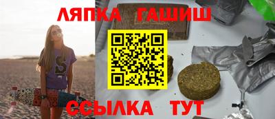 меф Берёзовский