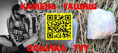 меф Берёзовский