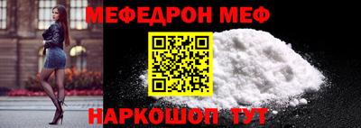 дмт Донской